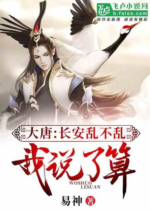 古代妃子侍寝后床上怎么会有血迹知识问答网页-高效解答你的疑问